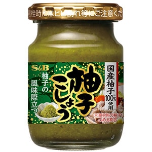 ビン入り柚子こしょう