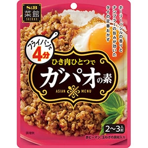 菜館　ガパオの素　７５ｇ