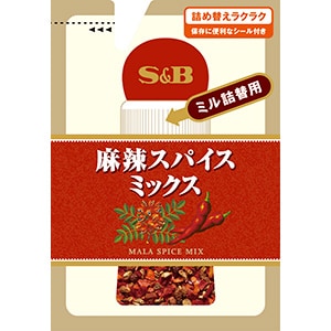 Ｓ＆Ｂ　袋入り　麻辣スパイスミックス（ミル詰め替え用）　５.６ｇ