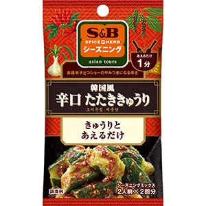 ＳＰＩＣＥ＆ＨＥＲＢシーズニング　韓国風　辛口　たたききゅうり　１２ｇ