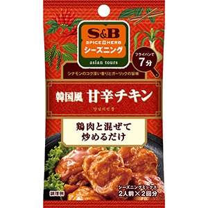 ＳＰＩＣＥ＆ＨＥＲＢシーズニング　韓国風甘辛チキン　１９ｇ