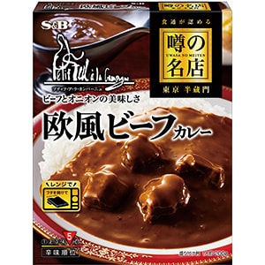 噂の名店　欧風ビーフカレー　２００ｇ