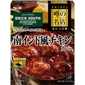 噂の名店　南インド風チキンカレー　１８０ｇ