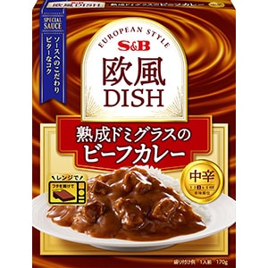 欧風ＤＩＳＨ　熟成ドミグラスのビーフカレー　中辛　１７０ｇ