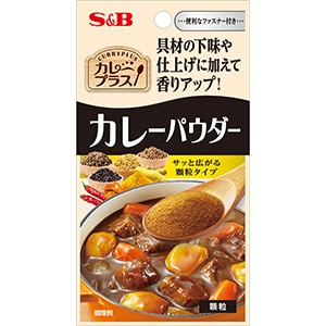 カレープラス　カレーパウダー　２０ｇ