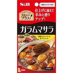 カレープラス　ガラムマサラ　１１ｇ