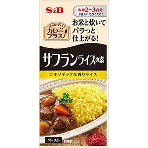 カレープラス　サフランライスの素　４０ｇ