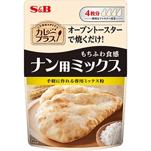 カレープラス　ナン用ミックス　２００ｇ