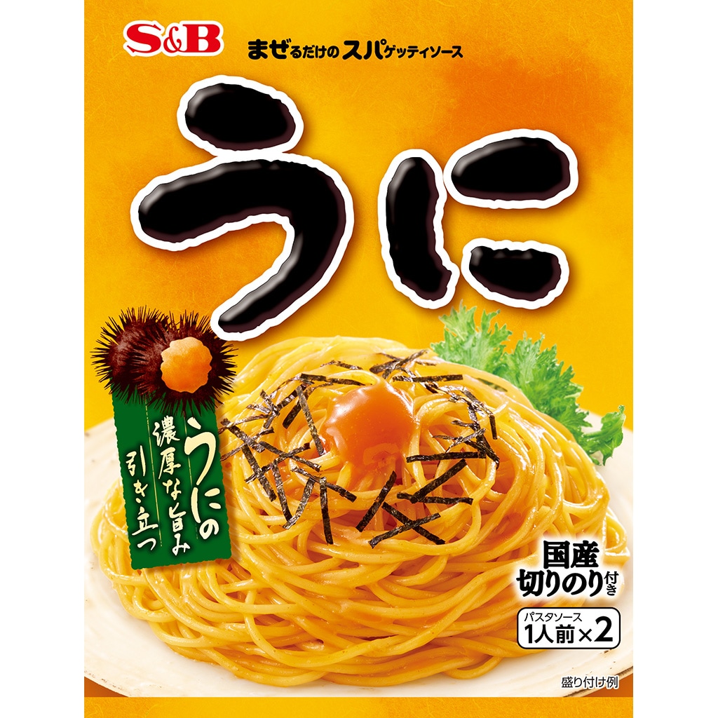 ぱすた様 専用ページ ぱすたさま専用 専用ページ ぱすた様専用 ぱすた