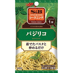 SPICE&HERBシーズニング　バジリコ