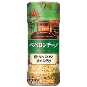 SPICE&HERBシーズニング　ペペロンチーノ（ボトル）