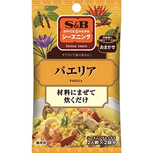 SPICE&HERBシーズニング　パエリア