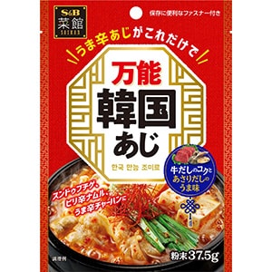 1個