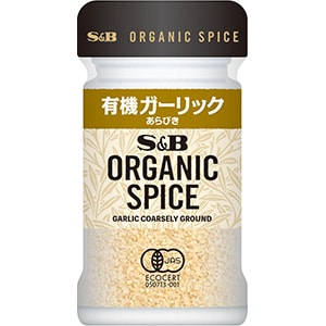 ＯＲＧＡＮＩＣ　ＳＰＩＣＥ　有機ガーリック（あらびき）　２７ｇ