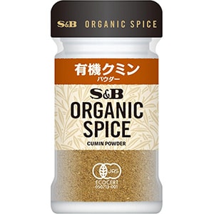 ＯＲＧＡＮＩＣ　ＳＰＩＣＥ　有機クミン（パウダー）　１８ｇ