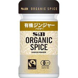 ＯＲＧＡＮＩＣ　ＳＰＩＣＥ　有機ジンジャー（パウダー）　１５ｇ
