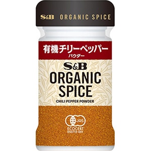 ＯＲＧＡＮＩＣ　ＳＰＩＣＥ　有機チリーペッパー（パウダー）　１５.５ｇ