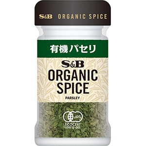 ＯＲＧＡＮＩＣ　ＳＰＩＣＥ　有機パセリ　４.５ｇ