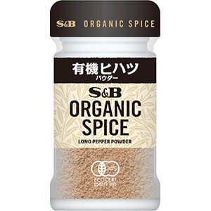 ＯＲＧＡＮＩＣ　ＳＰＩＣＥ　有機ヒハツ（パウダー）　２１ｇ