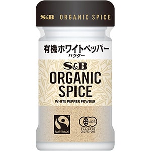 ＯＲＧＡＮＩＣ　ＳＰＩＣＥ　有機ホワイトペッパー（パウダー）　２０ｇ