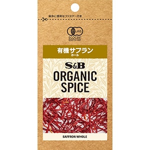 ＯＲＧＡＮＩＣ　ＳＰＩＣＥ　袋入り　有機サフラン（ホール）　０.３ｇ