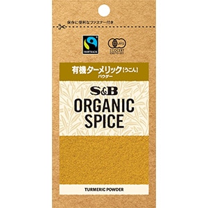 ＯＲＧＡＮＩＣ　ＳＰＩＣＥ　袋入り　有機ターメリック（パウダー）　１０.４ｇ