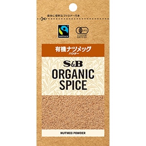 ＯＲＧＡＮＩＣ　ＳＰＩＣＥ　袋入り　有機ナツメッグ（パウダー）　１０.２ｇ