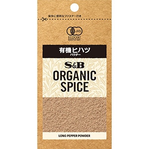 ＯＲＧＡＮＩＣ　ＳＰＩＣＥ　袋入り　有機ヒハツ（パウダー）　１３.７ｇ