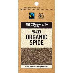 ＯＲＧＡＮＩＣ　ＳＰＩＣＥ　袋入り　有機ブラックペッパー（あらびき）　１２.４ｇ