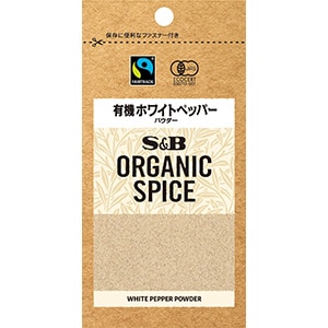 ＯＲＧＡＮＩＣ　ＳＰＩＣＥ　袋入り　有機ホワイトペッパー（パウダー）　１３.６ｇ