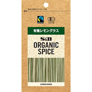 ＯＲＧＡＮＩＣ　ＳＰＩＣＥ　袋入り　有機レモングラス　２.６ｇ