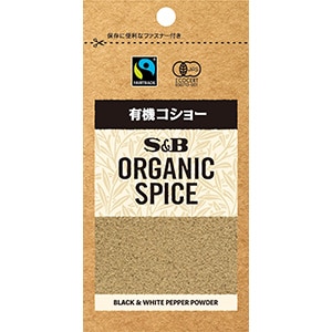 ＯＲＧＡＮＩＣ　ＳＰＩＣＥ　袋入り　有機コショー　１４ｇ