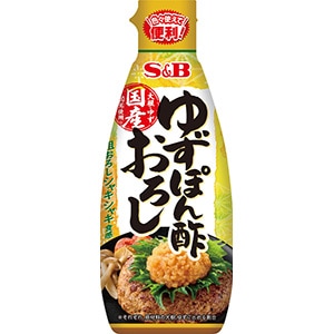 ゆずぽん酢おろし　１５２ｇ