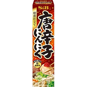 焙煎仕立て　唐辛子にんにく　３８ｇ