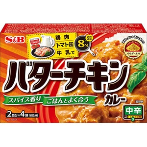 バターチキンカレー　中辛　９４ｇ