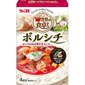 世界の食卓から　ボルシチ　５３ｇ