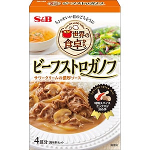 世界の食卓から　ビーフストロガノフ　７１.７ｇ