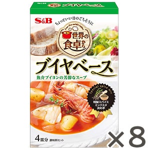 世界の食卓から　ブイヤベース　　５３.７ｇ×８個