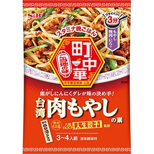 町中華　台湾肉もやしの素　６４ｇ