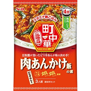 町中華　肉あんかけ飯の素　８５ｇ