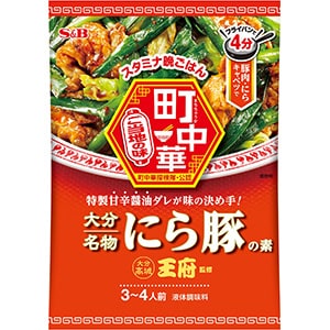 町中華　にら豚の素　７２ｇ