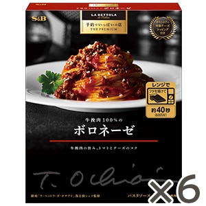 予約でいっぱいの店　ＴＨＥ　ＰＲＥＭＩＵＭ　牛挽肉１００％のボロネーゼ　１３９ｇ×６個