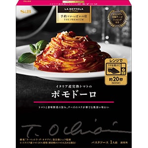 予約でいっぱいの店　ＴＨＥ　ＰＲＥＭＩＵＭ　イタリア産完熟トマトのポモドーロ　１４９ｇ