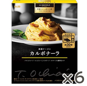 予約でいっぱいの店　ＴＨＥ　ＰＲＥＭＩＵＭ　厳選チーズのカルボナーラ　１３５ｇ×６個