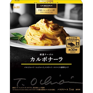 予約でいっぱいの店　ＴＨＥ　ＰＲＥＭＩＵＭ　厳選チーズのカルボナーラ　１３５ｇ