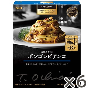 予約でいっぱいの店　ＴＨＥ　ＰＲＥＭＩＵＭ　大粒あさりのボンゴレビアンコ　９５.３ｇ×６個