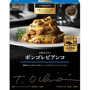 予約でいっぱいの店　ＴＨＥ　ＰＲＥＭＩＵＭ　大粒あさりのボンゴレビアンコ　９５.３ｇ