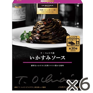 予約でいっぱいの店　ＴＨＥ　ＰＲＥＭＩＵＭ　ラ・ベットラ流いかすみソース　１２０ｇ×６個