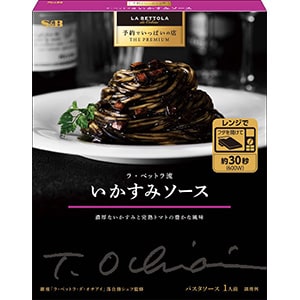 予約でいっぱいの店　ＴＨＥ　ＰＲＥＭＩＵＭ　ラ・ベットラ流いかすみソース　１２０ｇ