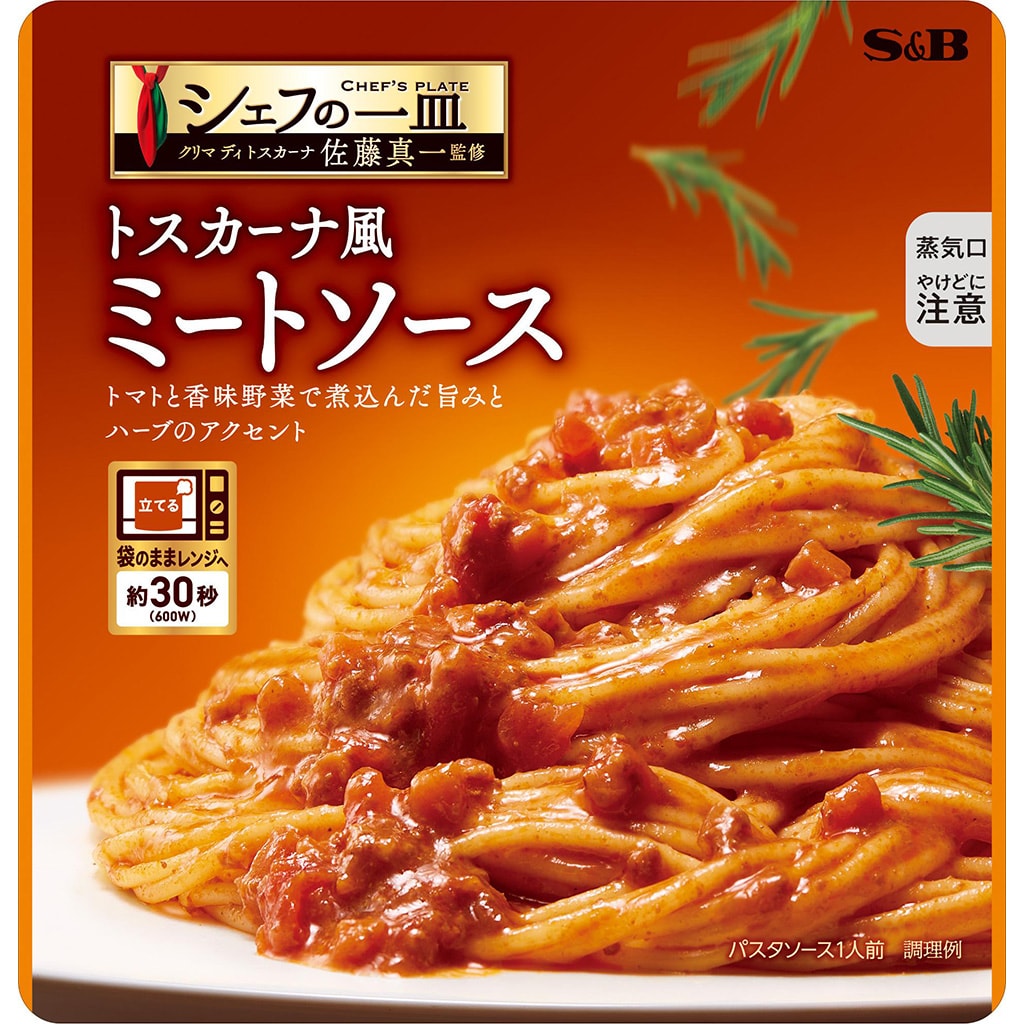 タラコパスタ様専用】エーハイム2217+500セット 【公式通販】